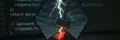Triggers — Overview