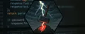 Triggers — Overview